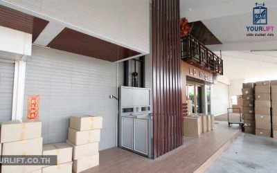 ผลงานการติดตั้งลิฟท์แบบครึ่งท่อน 2 ชั้นที่นนทบุรี (บางใหญ่)