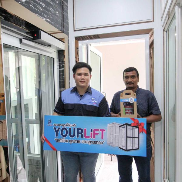 ผลงานติดตั้งลิฟท์บ้าน  ที่ หมู่บ้านเดอะซิตี้ (เขตภาษีเจริญ)