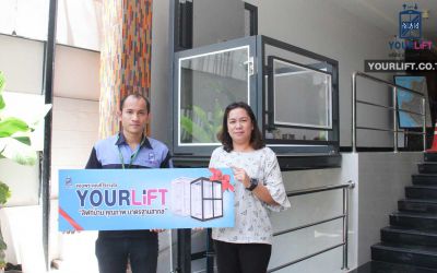 ผลงานการติดตั้งลิฟท์บ้านแบบครึ่งท่อน ที่ โรงแรมบลูสกาย (พัทยาเหนือ)