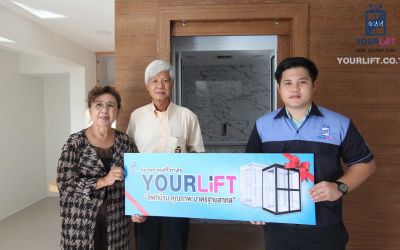 ผลงานติดตั้งลิฟท์บ้านแบบมาตรฐาน ที่เขตสาทร กรุงเทพฯ