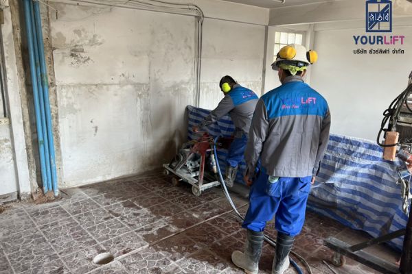 การเตรียมหน้างาน สำหรับติดตั้งลิฟท์บ้าน