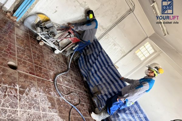 การเตรียมหน้างาน สำหรับติดตั้งลิฟท์บ้าน