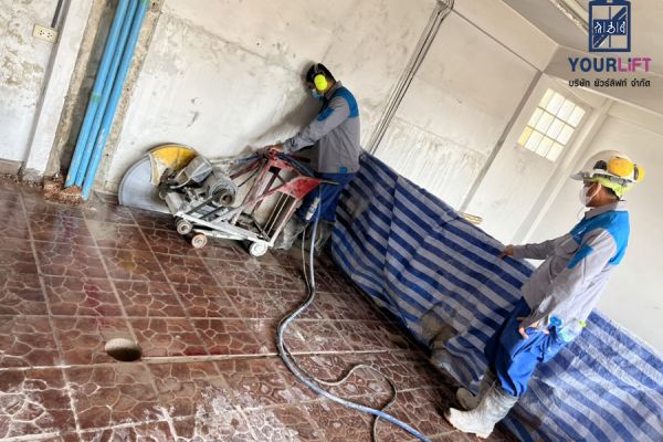 การเตรียมหน้างาน สำหรับติดตั้งลิฟท์บ้าน