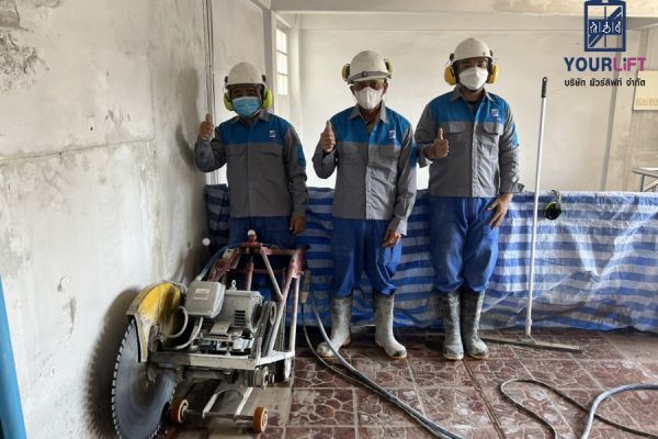 การเตรียมหน้างาน สำหรับติดตั้งลิฟท์บ้าน