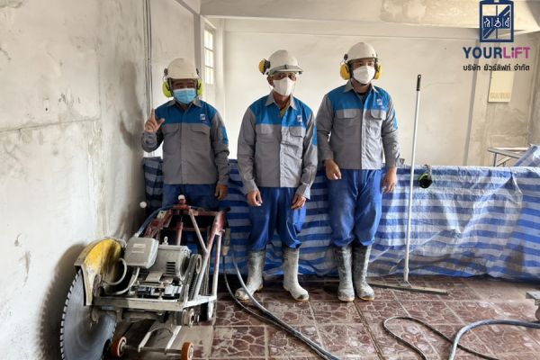 การเตรียมหน้างาน สำหรับติดตั้งลิฟท์บ้าน